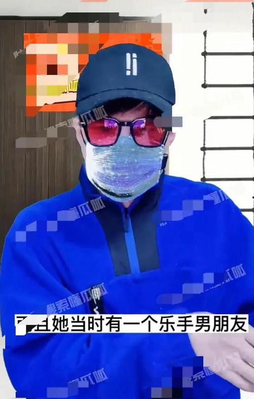 吃瓜娱乐两字男明星